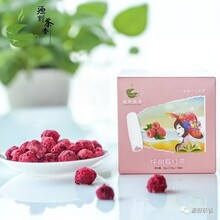 喝茶的8个谣言你中枪了吗？水果茶好处花茶制作
