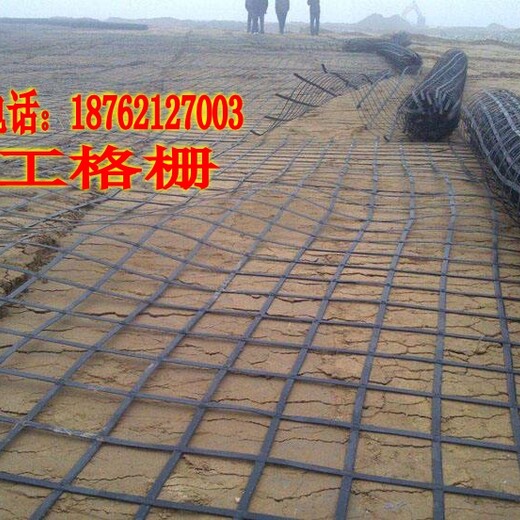 铁路施工钢塑土工格栅供应赣州土工格栅生产线