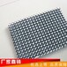 广东三维复合排水网5mm6mm价格,土工网