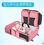 日本热销便携婴儿床可折叠手提外出新生初生宝宝床中床图片及价格