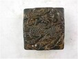陜西哪里有交易龍紋玉璽的地點(diǎn)圖片