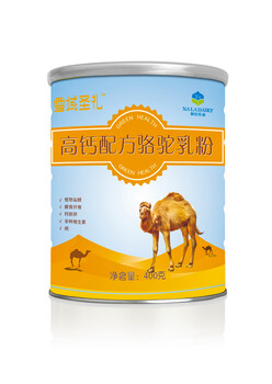 骆驼奶粉招商高钙配方驼乳粉400g