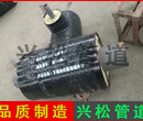 广州预制蒸汽钢套钢地埋保温疏水节厂家兴松钢管