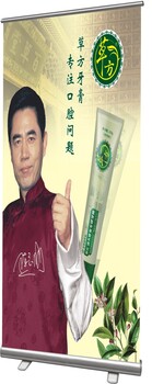 草方牙膏好嗎