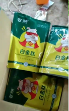 200斤猪吃的催肥素肥大壮价格肥大壮效果图片