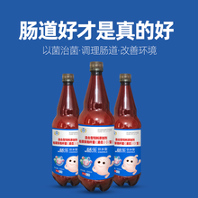 牛用的催肥饲料添加剂牛催肥添加剂图片