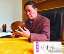 古董金元宝、银元宝多少钱一枚？图片