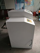甲醇家用采暖炉定时控温全智能控制可用粗醇各种采暖设备图片