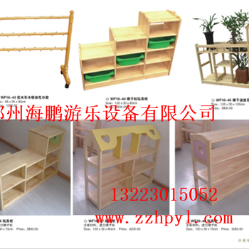 儿童攀爬玩具实木课桌椅床44
