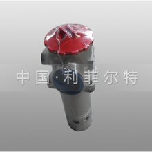 厂家优质TFA系列吸油过滤器图片