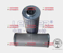 磨煤机液压泵出口滤芯0060D025W/HC