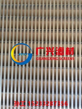 振動(dòng)篩篩板