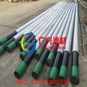 帶中心管篩管-衡水廠家直銷