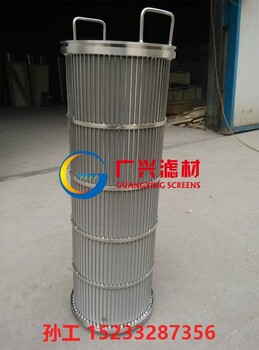 濾網(wǎng)、篩網(wǎng)，楔形過濾網(wǎng)廠家15年老廠