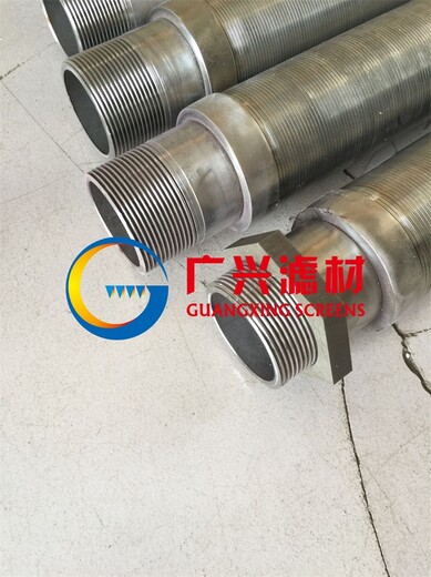 北京三角丝缠丝焊接滤芯生产厂家