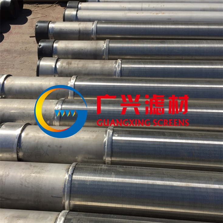 安徽钢管缠丝筛管直径178生产厂家