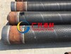 上海钢管缠丝筛管直径178厂家直销