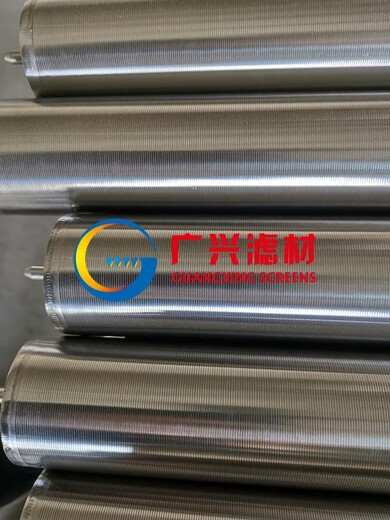 北京绕丝管滤芯生产厂家