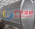 贵州不锈钢过滤棒供应商生产厂家