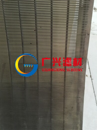 北京楔形丝条逢滤芯管生产厂家