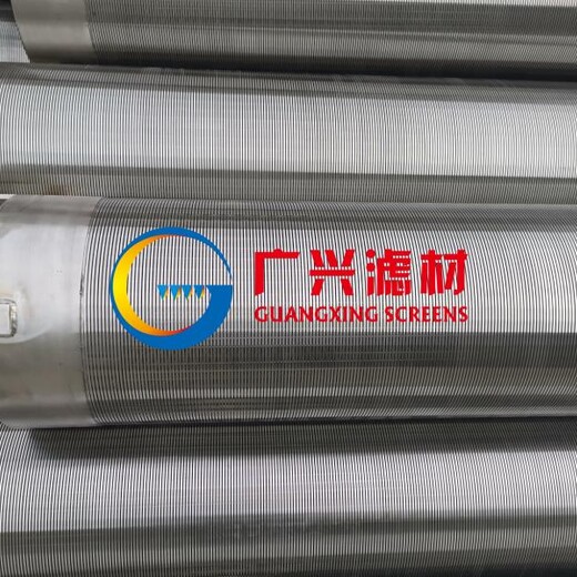 陕西碳钢筛管厂家生产
