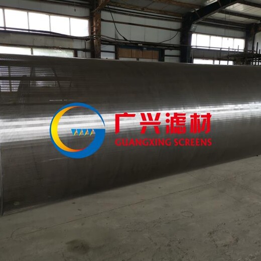 山東濟(jì)南污水處理廠攔截篩網(wǎng)13年廠家生產(chǎn)