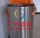 山东东营滚筒式污水处理筛网13年厂家生产