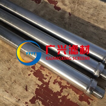 南京不锈钢过滤棒供应商13年厂家生产