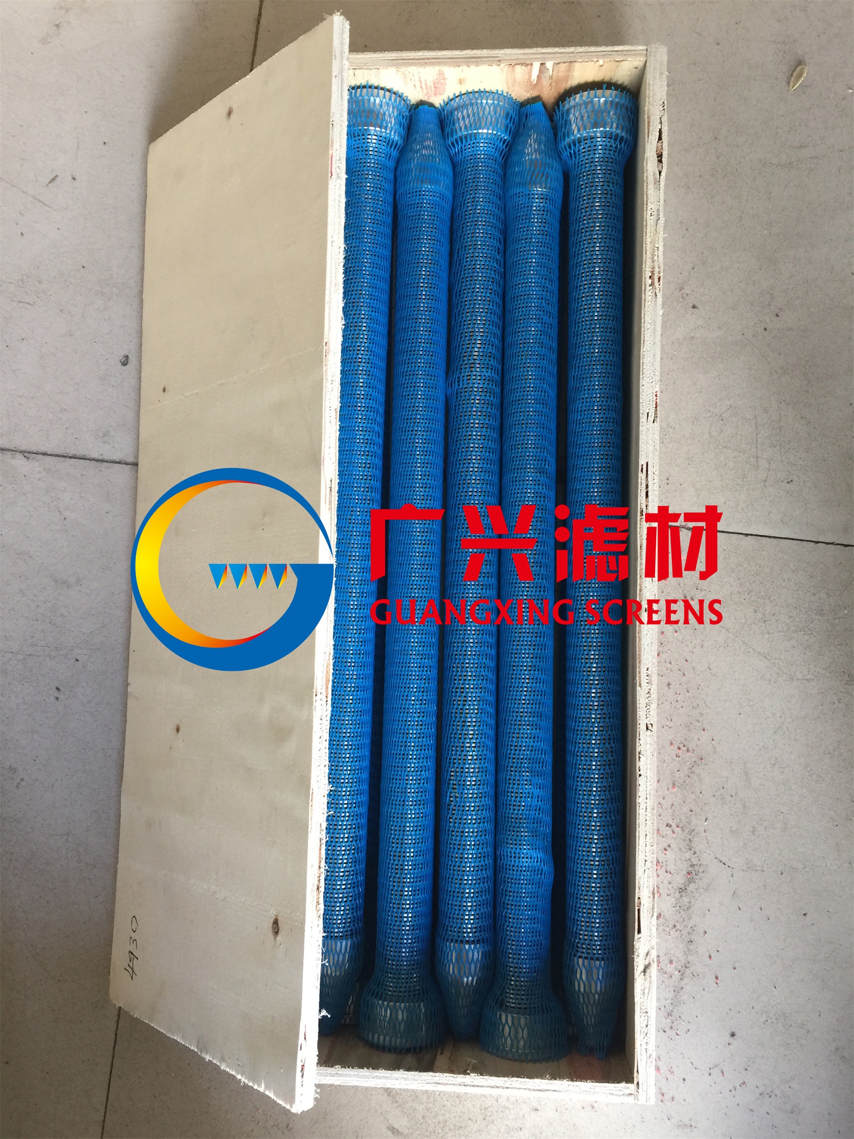上海楔形丝条逢滤芯管13年厂家生产