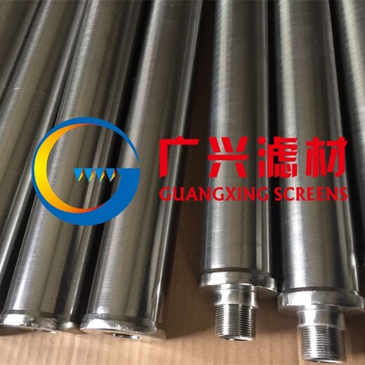 嘉定不銹鋼過(guò)濾棒批發(fā)13年廠家生產(chǎn)