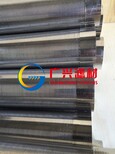 北京不锈钢过滤棒供应13年厂家生产图片2