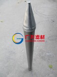 北京不锈钢过滤棒供应13年厂家生产图片4