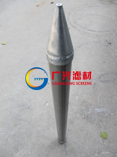 扬州不锈钢楔形丝滤芯13年厂家生产