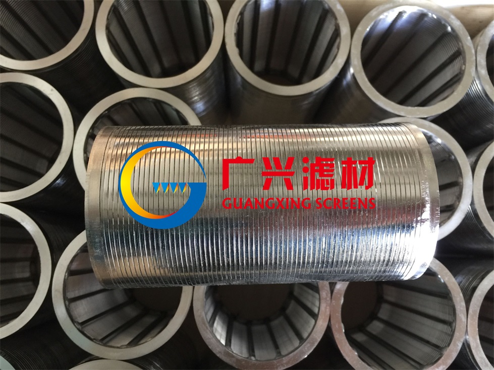 上海楔形绕丝滤芯13年厂家生产