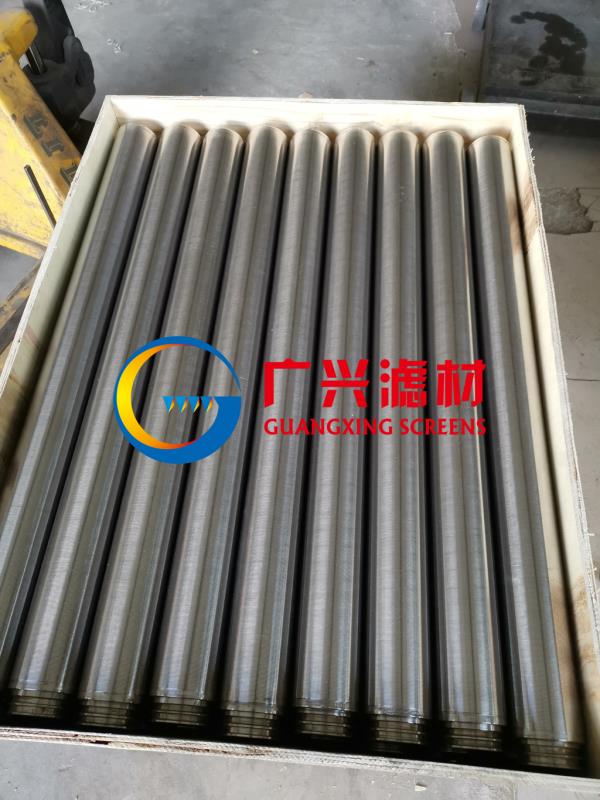 北京不锈钢楔形绕丝滤芯13年厂家生产