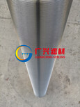 上海不锈钢过滤棒供应13年厂家生产图片2