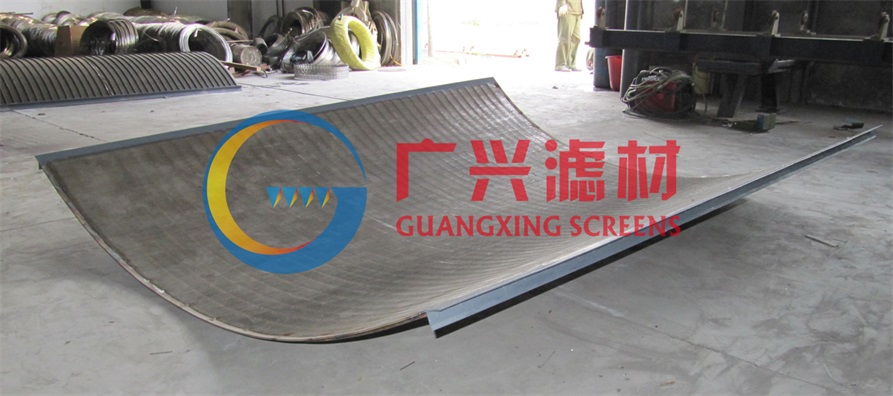 上海水力筛弧形筛13年厂家生产