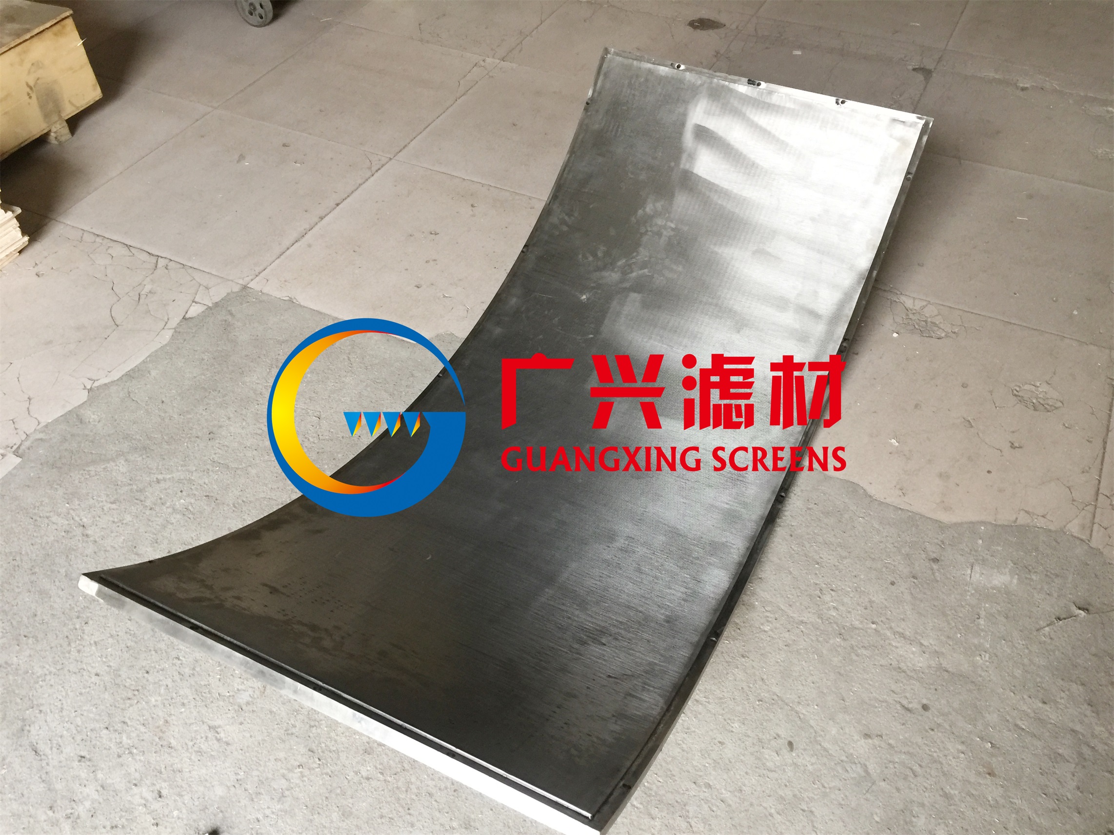 天津不锈钢 楔形网滤板13年厂家生产