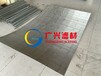 上海水力细格栅筛网13年厂家生产