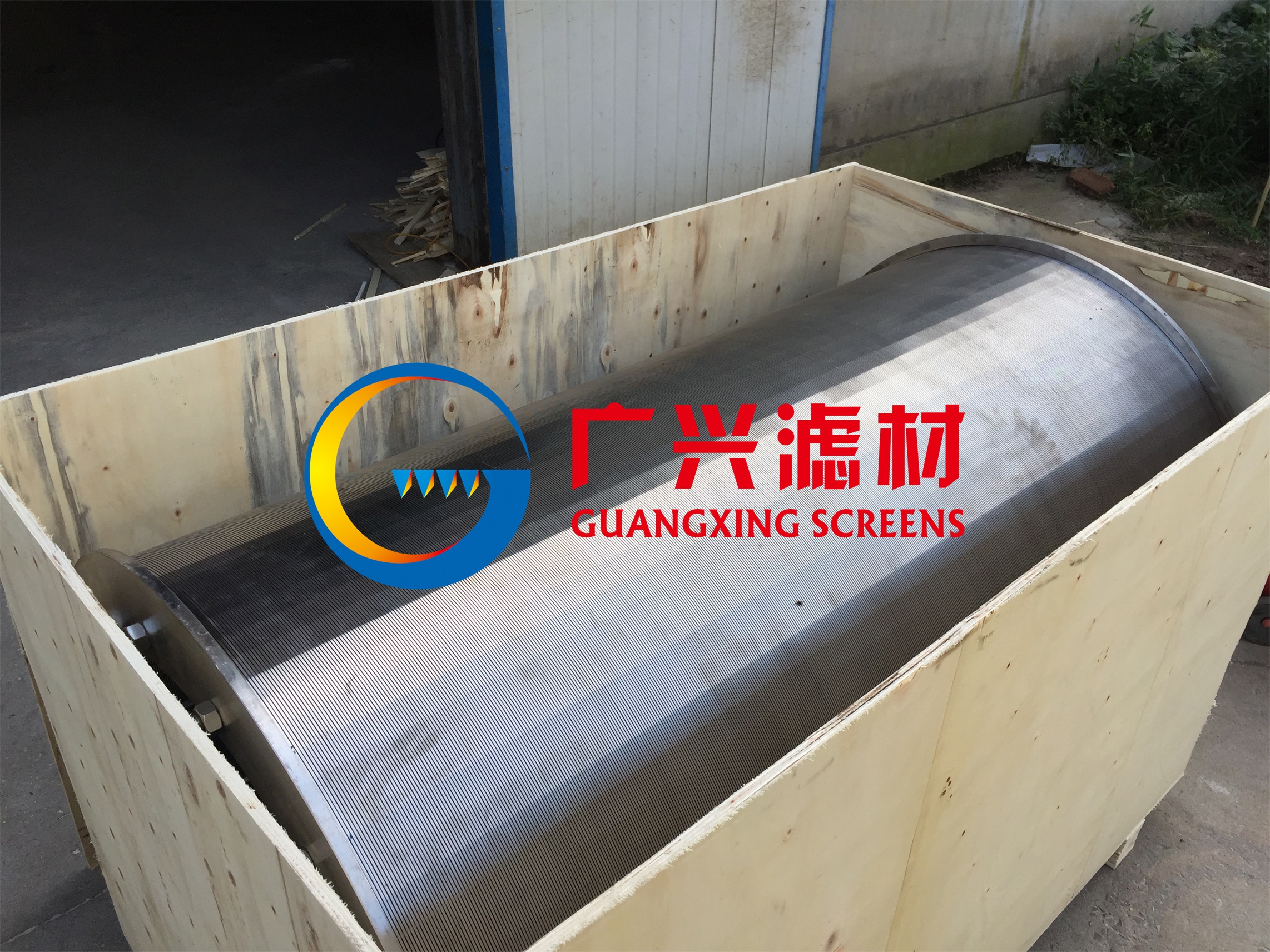 江苏小型污水处理系统筛网 厂家生产