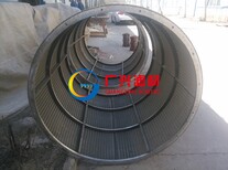 天津污水处理筛网设备厂家生产图片4