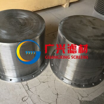 上海细格栅机梯形丝滤网厂家生产