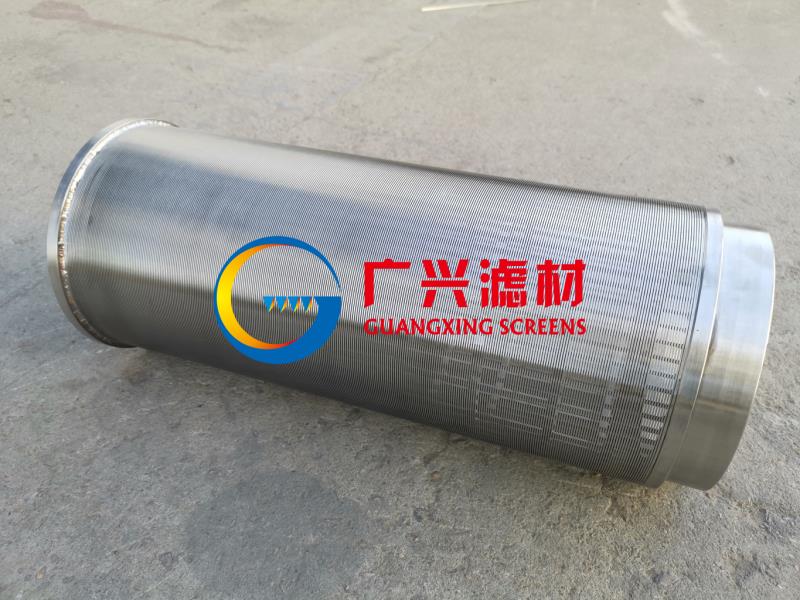 上海细格栅机梯形丝滤网 厂家生产