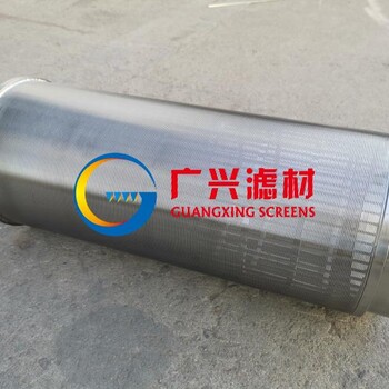重庆污水处理筛网厂家生产