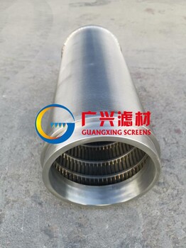 江苏小型污水处理系统筛网厂家生产