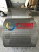 北京小型污水处理系统筛网专业厂家生产
