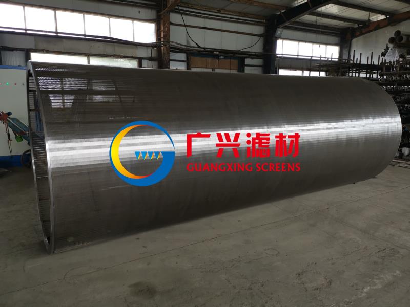 北京固液分离机筛网厂家 厂家生产