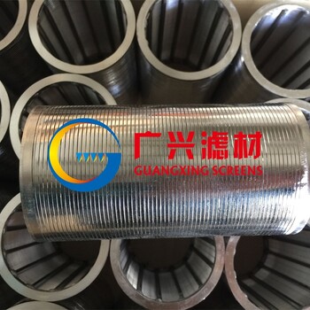 安徽不锈钢绕丝管厂家生产
