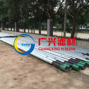 吉林天津滤水管生产厂家厂家生产