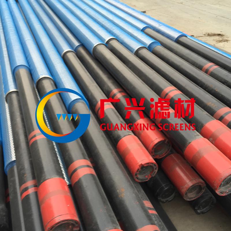 重庆钢制缠丝筛管滤水管 厂家生产